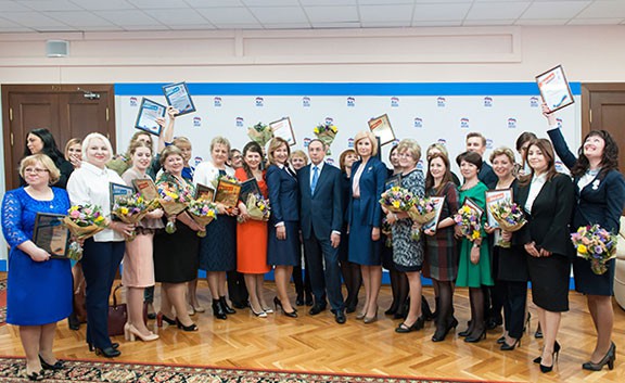 Результаты всероссийского конкурса воспитатели россии 2017 Результаты всероссийского конкурса воспитатели россии 2017