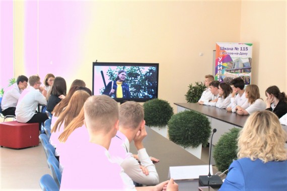 В школах Ростовской области прошли киноуроки