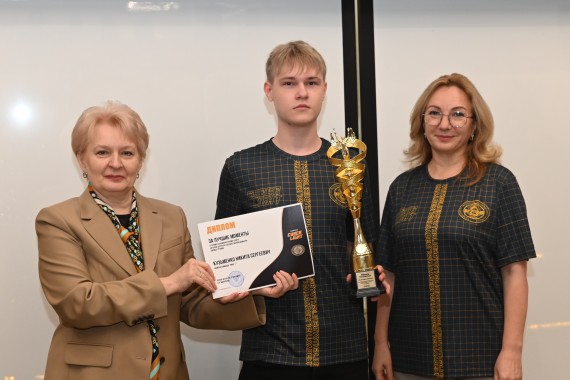 Турнир по киберспорту