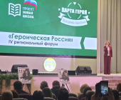 Знание перерастает в гордость…