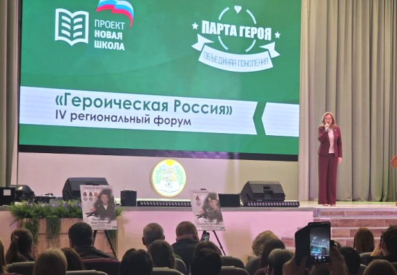 Знание перерастает в гордость…