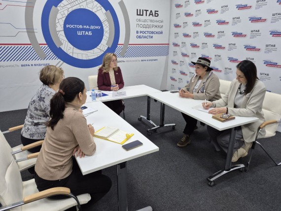 Депутат Госдумы Лариса Тутова провела прием граждан