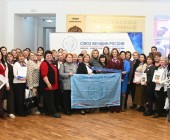 Стартовая конференция актива СЖР61